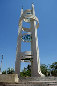 Peace/Friendship Tower