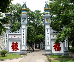 521-temple-gate1
